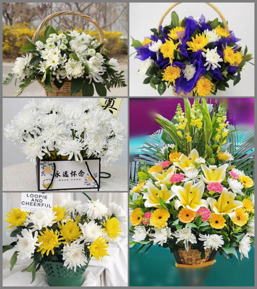 福建泉州永春县苏坑镇光明村白事提篮配送